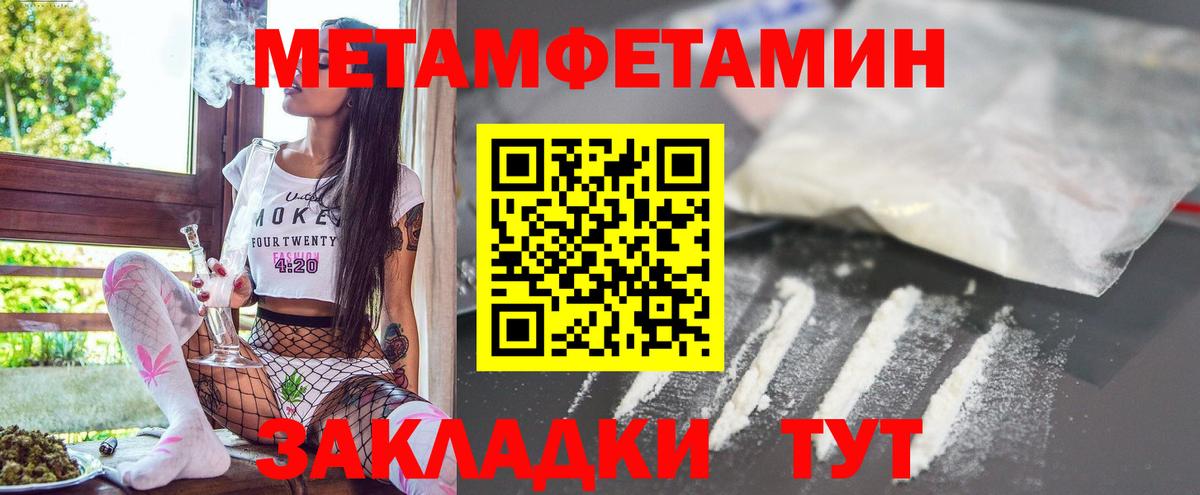 АМФ 98% Белгород