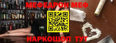прущие крисы Шебекино