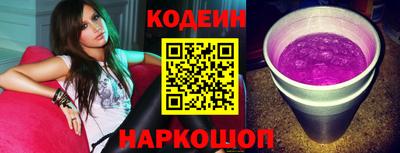 прущие крисы Шебекино