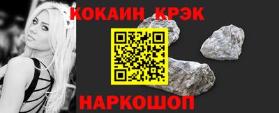 jwh Шахты