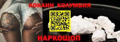 jwh Шахты
