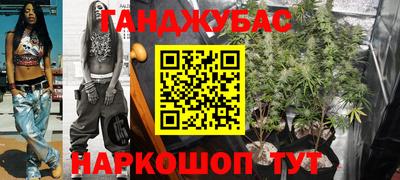 прущие крисы Шебекино