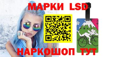 прущие крисы Шебекино
