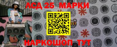 прущие крисы Шебекино