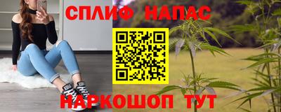 jwh Шахты