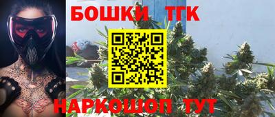 jwh Шахты