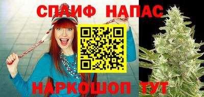 jwh Шахты