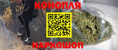 прущие крисы Шебекино