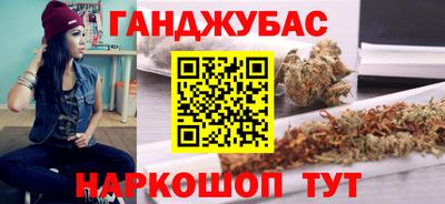 ешки Шелехов