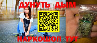 jwh Шахты