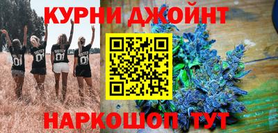 jwh Шахты