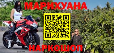 jwh Шахты