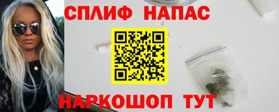 jwh Шахты