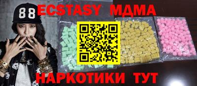 ешки Шелехов
