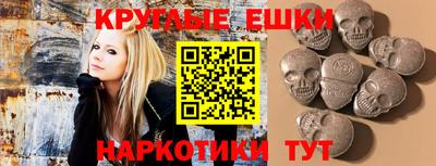 jwh Шахты