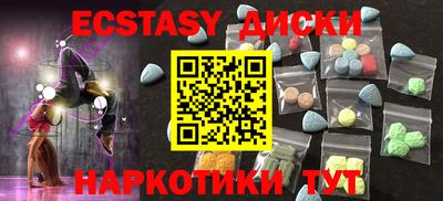jwh Шахты