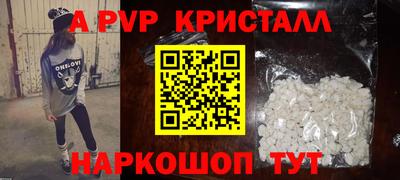jwh Шахты