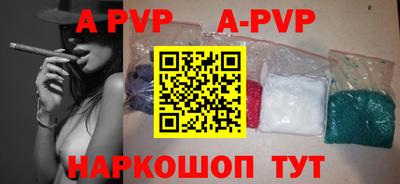 jwh Шахты