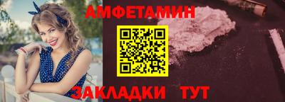 прущие крисы Шебекино