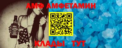 ешки Шелехов
