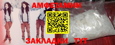 ешки Шелехов