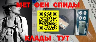 ешки Шелехов