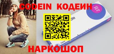 jwh Шахты