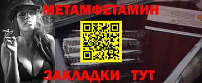 прущие крисы Шебекино
