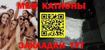 прущие крисы Шебекино