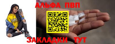 jwh Шахты